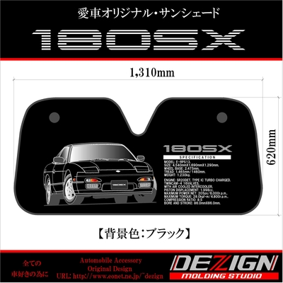 【新品　未使用】デサント　本日値下中！ 020-902312270002_1.jpg